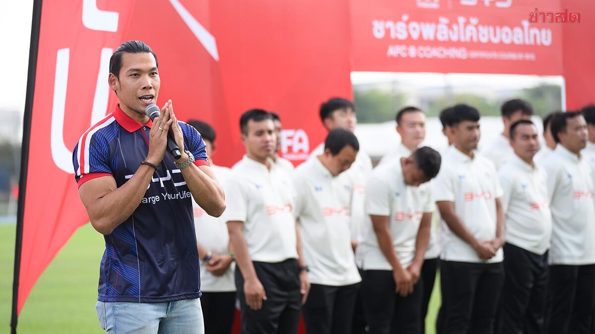 ตอง กวินทร์ ธรรมสัจจานันท์ จากตำนานผู้รักษาประตู สู่บทบาทครูผู้สร้างคน