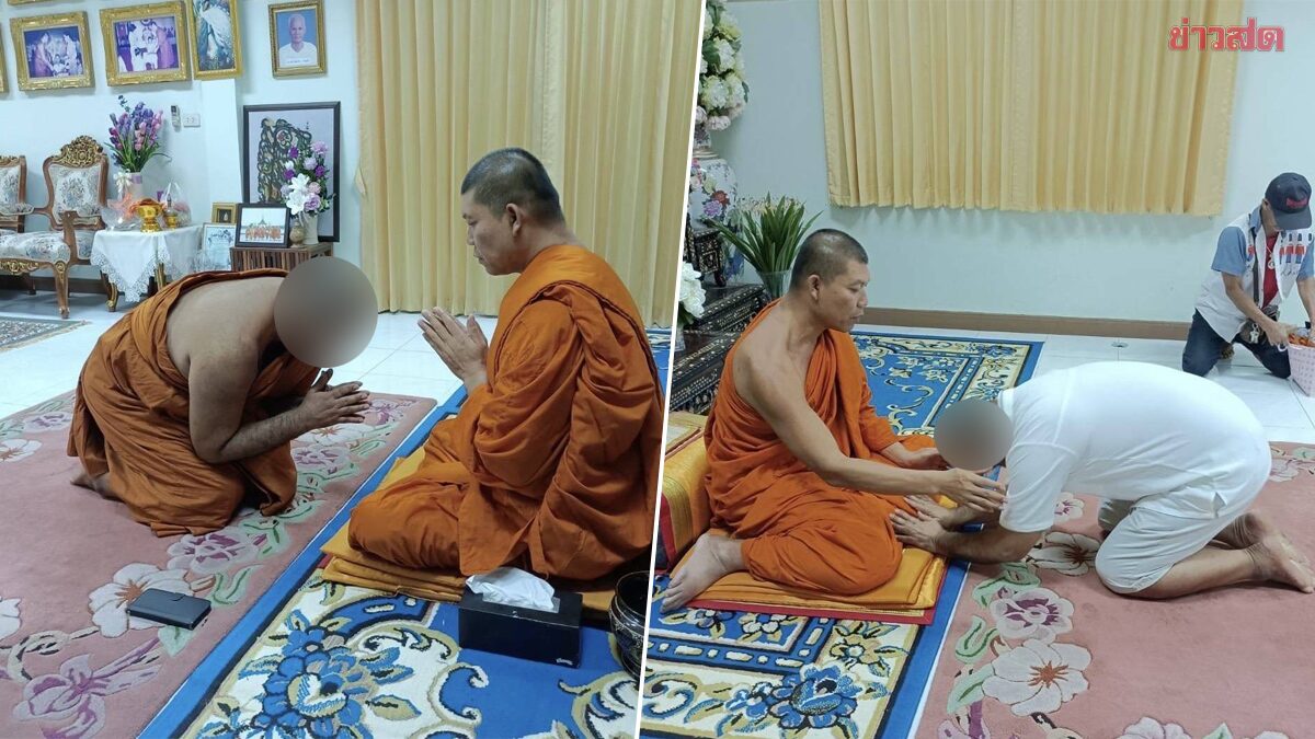 สึกแล้ว เจ้าอาวาส 6 เมีย วัดดังย่านบางกรวย หลังถูกคลิปฉาวเล่นงาน สุดท้ายต้องพ้นผ้าเหลือง