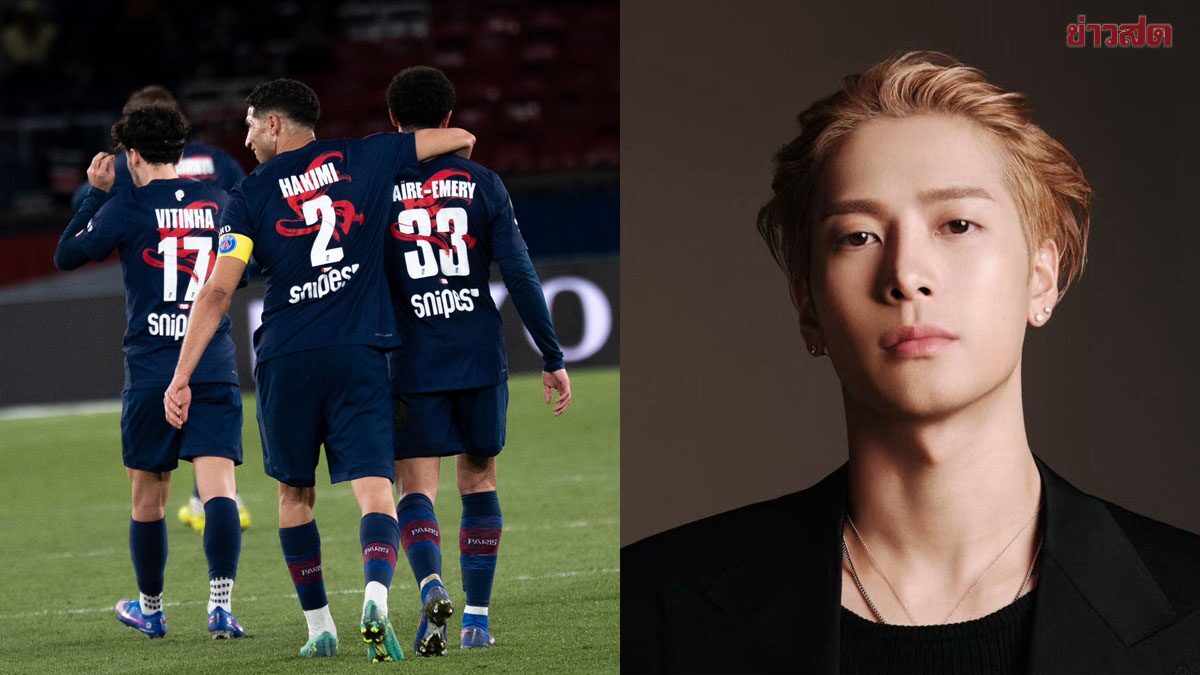 แจ็คสัน หวัง พา TEAM WANG design เขย่าวงการกีฬา จับมือ PSG เปิดคอลเลกชันรับตรุษจีน