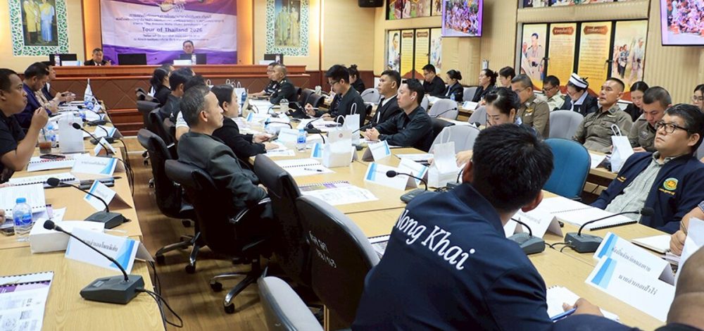 หนองคาย-อุดรธานี พร้อมต้อนรับนักปั่น ร่วมชิงชัยสองล้อ 'ทัวร์ ออฟ ไทยแลนด์'