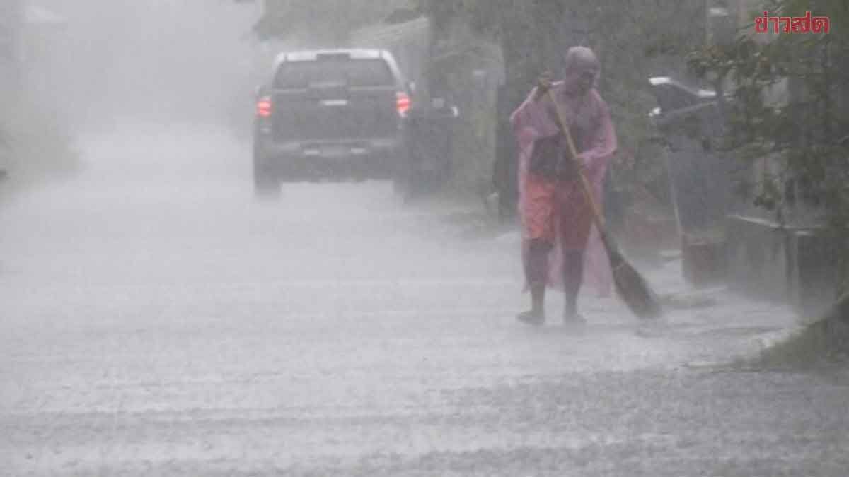 อุตุฯ เตือน ทั่วไทย สภาพอากาศร้อน ทุกภาคเผชิญพายุฤดูร้อน ระวังฝนฟ้าคะนอง ฟ้าผ่า ลมกระโชกแรง ลูกเห็บตก