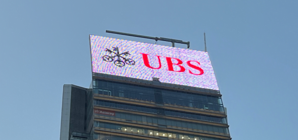UBS เพิ่มน้ำหนักลงทุนหุ้นเทคจีน มอง AI-กำไรหนุนผลตอบแทนปีนี้