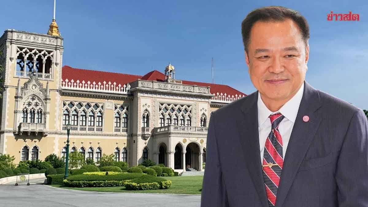 แบ่งเก้าอี้รมต. ภูมิใจไทย 19ที่นั่ง 14กระทรวง เพื่อไทย 8 ที่นั่ง วราวุธ ยังลุ้นคุมอะไร