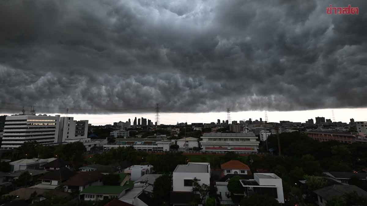 สภาพอากาศวันนี้ กรมอุตุนิยมวิทยา เตือนฝนถล่ม ลมกระโชกแรง เปิดชื่อ 43 จังหวัด โดนเต็มๆ