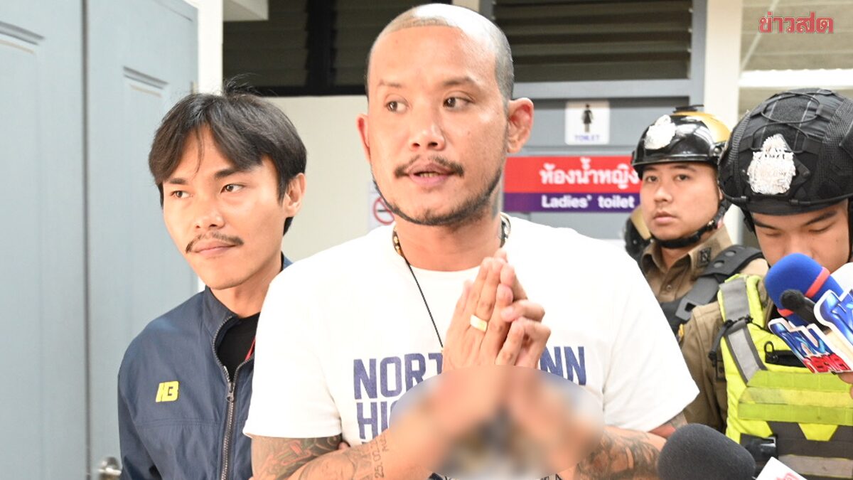 เสือ ดุสิต ไหว้ขอโทษ เปิดใจรู้สึกผิด รับครอบครัวแตก ต้องเลิกเมีย ลั่นไม่ขอเที่ยวอีก