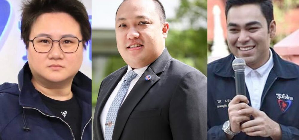 โผครม.อนุทิน 2 ดันรุ่นใหม่ เจเศรษฐ์-แนน-สุขสมรวย-พลพีร์ ชื่อติด ตีกลับ 3 ชื่อ รมต.เพื่อไทย