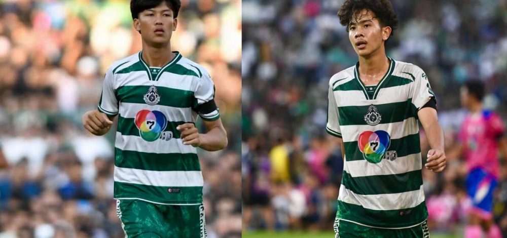 ลือ ‘เต วรากร’ – ‘นาว เจษฎา’ 2แข้งหมอนทอง ไม่ย้ายโรงเรียนตาม อาจารย์สกล