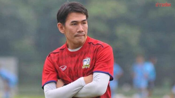 โค้ชจุ่น รับหมอนทองวิทยาทาบทำทีม เผยยังอยู่ที่ขั้นตอนการคุยรายละเอียด