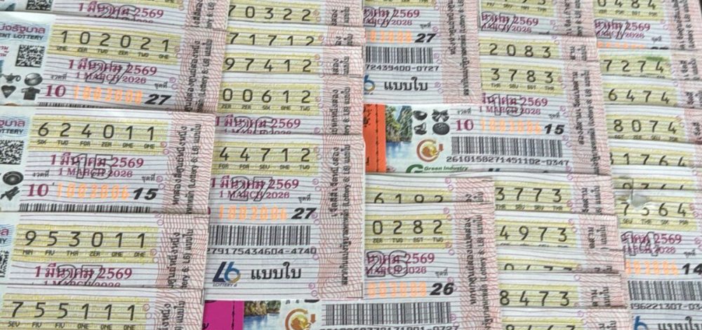 เลขเด็ดเชียงใหม่ เจ้าแม่คำนวนหวยทีเด็ดมีนาคม ระวังเบิ้ล เปิด 10 เลขเด่น-เลขดัง-เลขขายดี