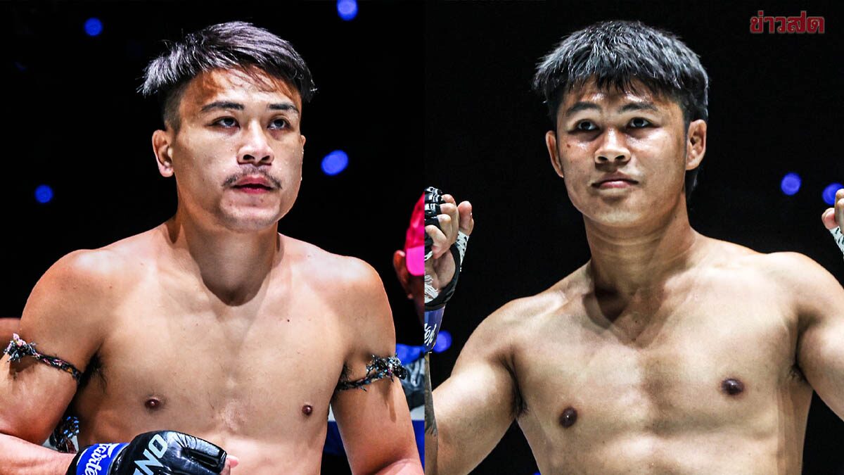 จ้าวเสือใหญ่ หวนบู๊ฟลายเวต ชนแกร่ง 'ป้อมเพชร' ศึก ONE ลุมพินี 147