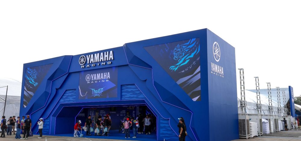 เนรมิต YamahaGP Pavilion โดมยักษ์ติดแอร์ 800 ตร.ม. ต้อนรับแฟน MotoGP ทั่วโลก