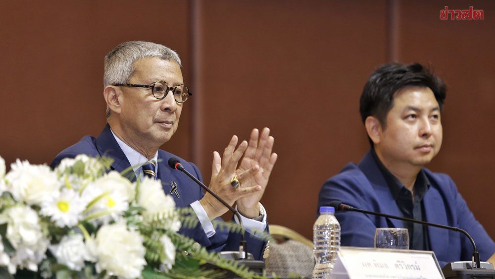 เทควันโด วางเป้าปี 69 พิมล หวังคว้าทอง 2 ศึกใหญ่ – เช ชี้ตั๋ว เอเชียนเกมส์ ลุ้นหนัก
