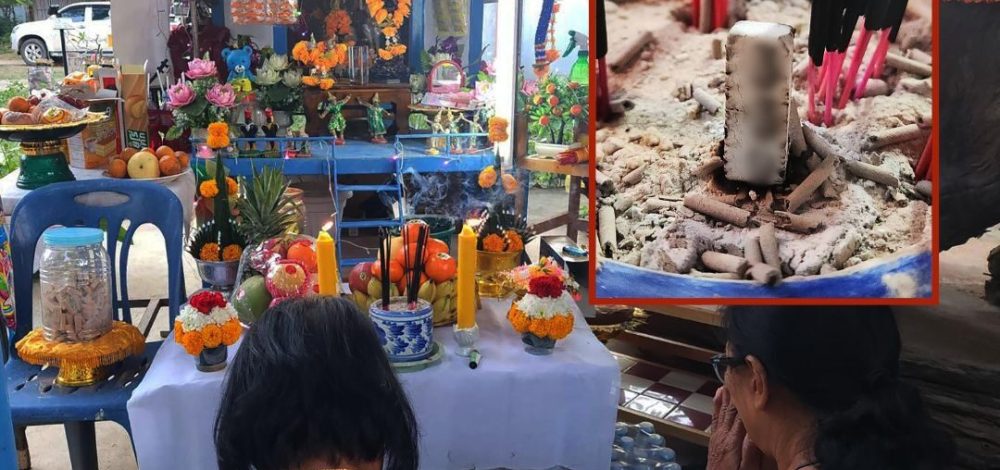 ชาวบ้านหมูสี ไหว้ศาลเจ้าแม่ตะเคียนทอง จุดธูปขอเลขเด็ด ได้เต็มๆ เล็งเสี่ยงโชค