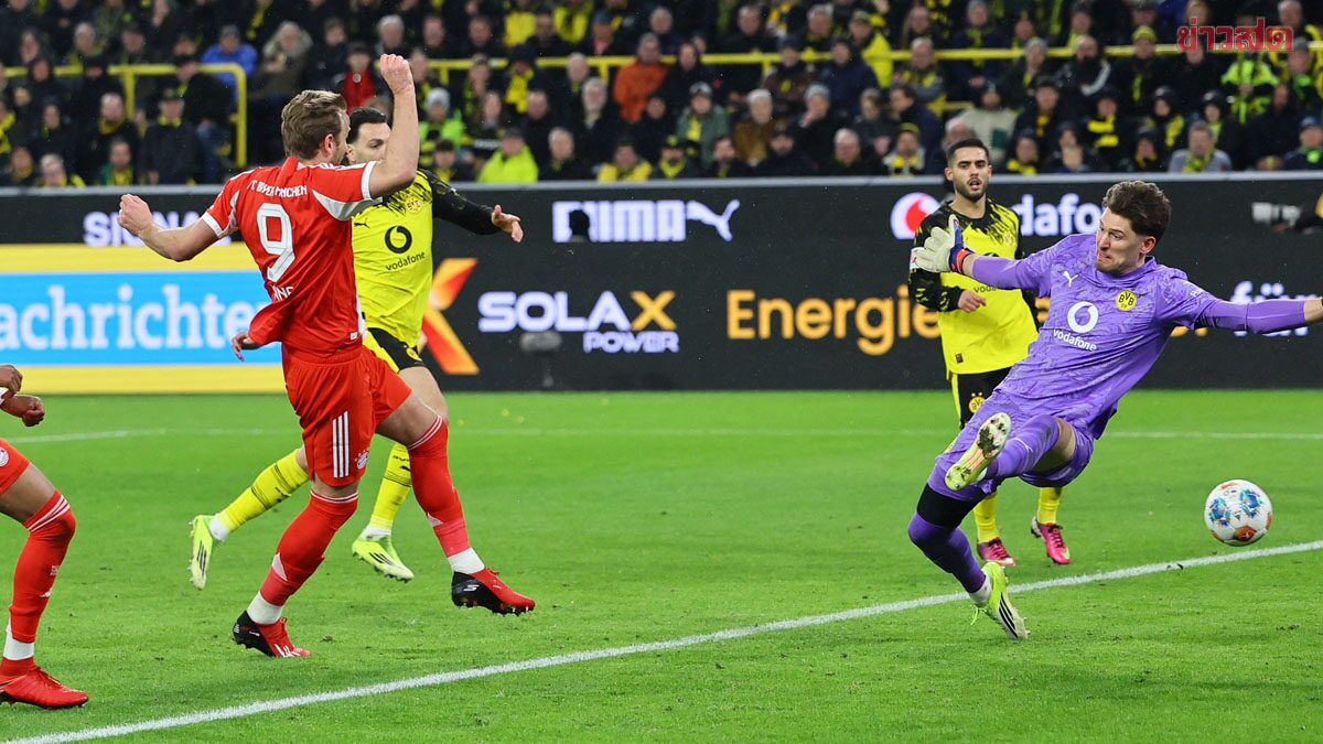 พลิกไปพลิกมา บาเยิร์น บุกชนะ ดอร์ตมุนด์ สุดมันศึก แดร์ คลาสซิเคอร์