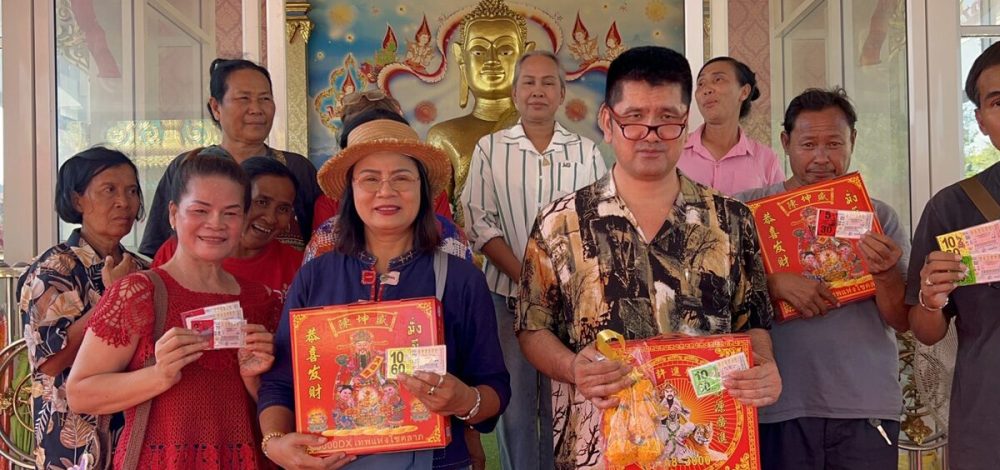 ถูกหวยคนละ 10 ใบ หลวงพ่อใหญ่ ให้โชคกว่า 10 คน เปิดที่มาเลขเด็ด