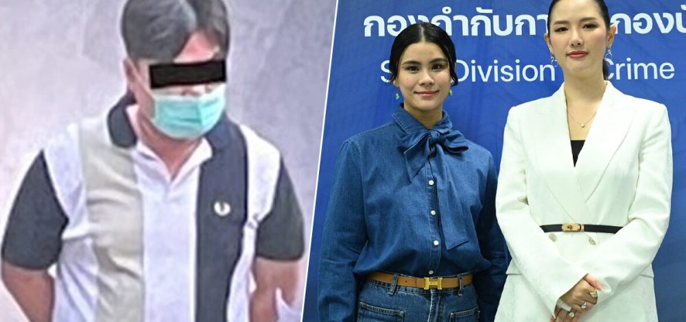 ปิดฉาก อาจารย์ต้น อวตารพระผู้สร้าง หลอกดารา-ไฮโซ สูญกว่า50ล้าน