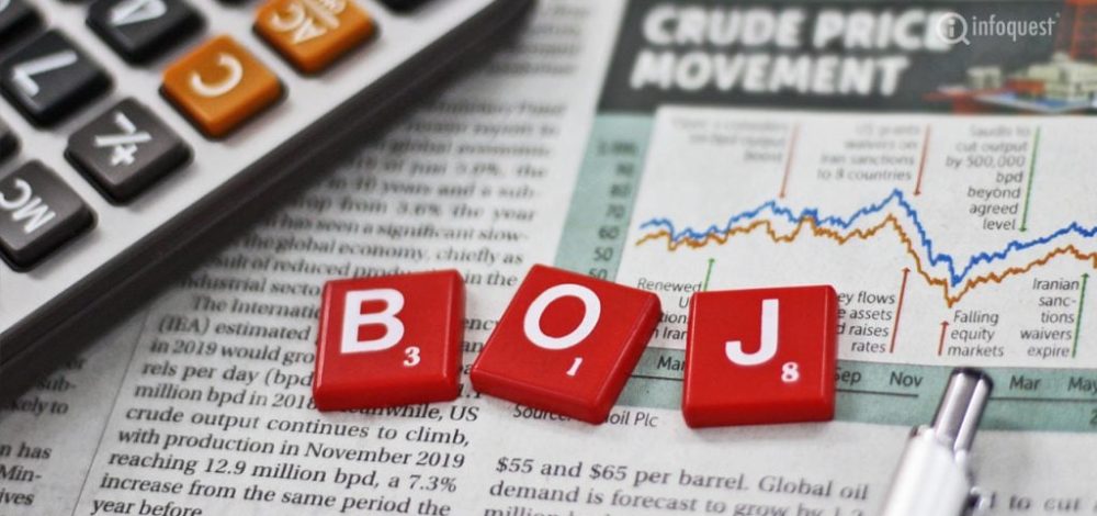 รองผู้ว่าฯ BOJ จับตาผลกระทบศก. หลังมะกัน-อิสราเอลถล่มอิหร่าน