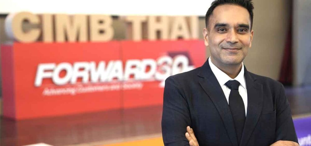 ซีไอเอ็มบี หวั่นสงครามยืดเยื้อดันน้ำมันทะลุ 120เหรียญ ผวาไทยเกิดสุญญกาศการคลัง