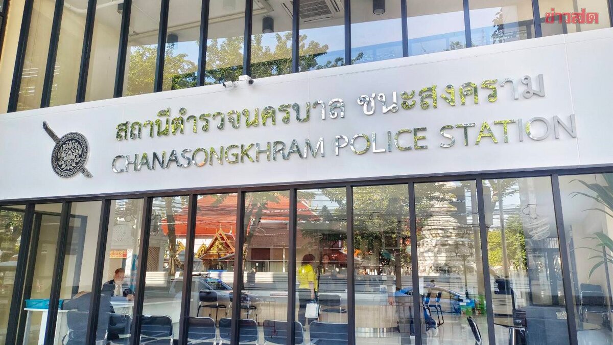 เปิดสาเหตุ ตร.ใช้ปืนทำร้ายตัวเองบนโรงพัก เผยนาทีบุกเข้าช่วย รักษาตัวกว่า 2 ปี ขอย้ายสายงาน