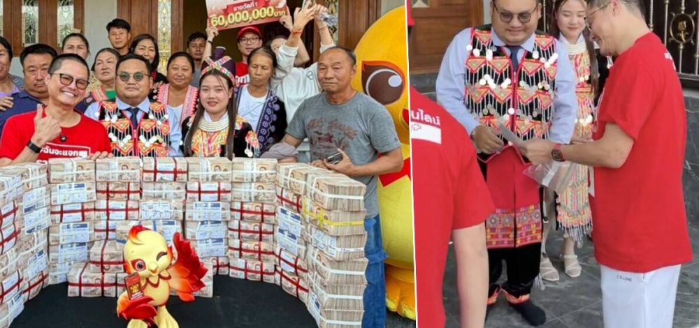 60 ล้าน!! เน้นๆ ถึงมือคุณตุ้ย หนุ่มเชียงรายโชคดีถูกรางวัลที่ 1 กับลอตเตอรี่พลัส นอท นำทีมขนขบวนมอบทั้งเงินและความสุข