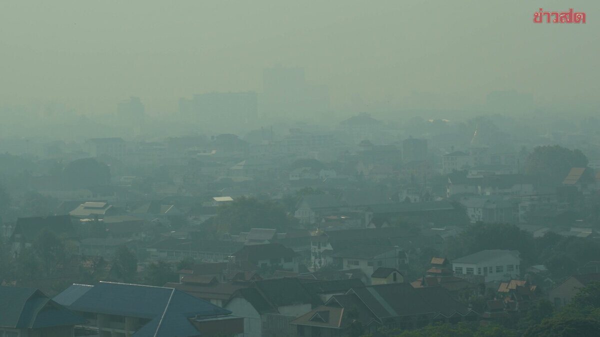 เหนือวิกฤตฝุ่นพิษ 3 จังหวัดหนักสุดๆ เปิดชื่อ 33 จว. PM2.5 เกินค่ามาตรฐาน