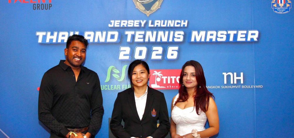 เรด ทาเลนท์ – ส.เทนนิส พร้อมจัดแข่ง ไทยแลนด์ เทนนิส มาสเตอรส์ 2026