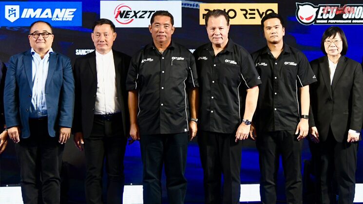 ซิ่งรถยนต์ทางเรียบ TSS The Super Series เปิดศักราชใหม่ พร้อมฉลอง 20 ปี 'บางแสน กรังด์ปรีซ์'