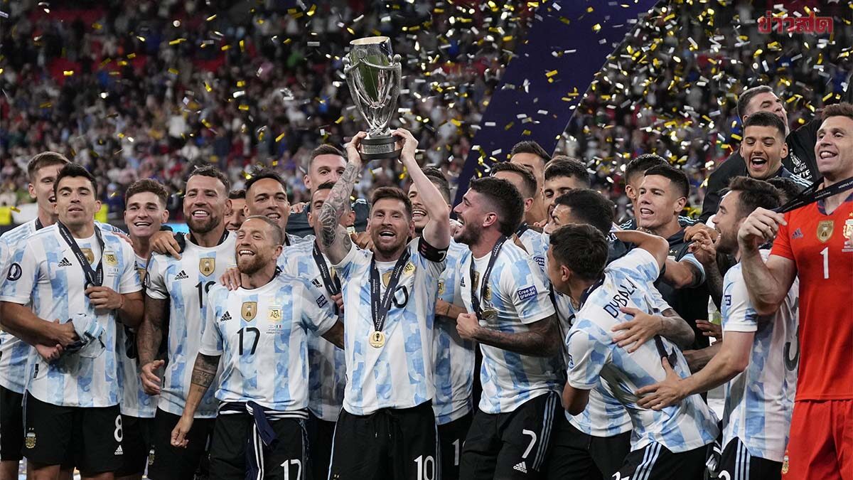 ยูฟ่าเผยศึก ฟินาลิสซิมา 2026 ยังไร้แผนย้ายออกจากกาตาร์ แม้สงครามกำลังเดือด