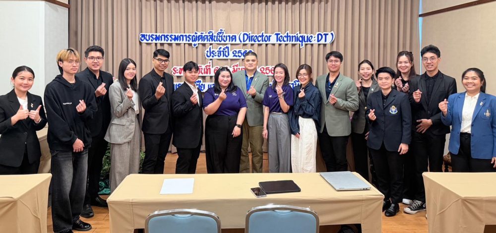 สมาคมกีฬาฟันดาบ จัดอบรบผู้ตัดสินชี้ขาด สร้างมาตรฐานจัดแข่งภายในประเทศ