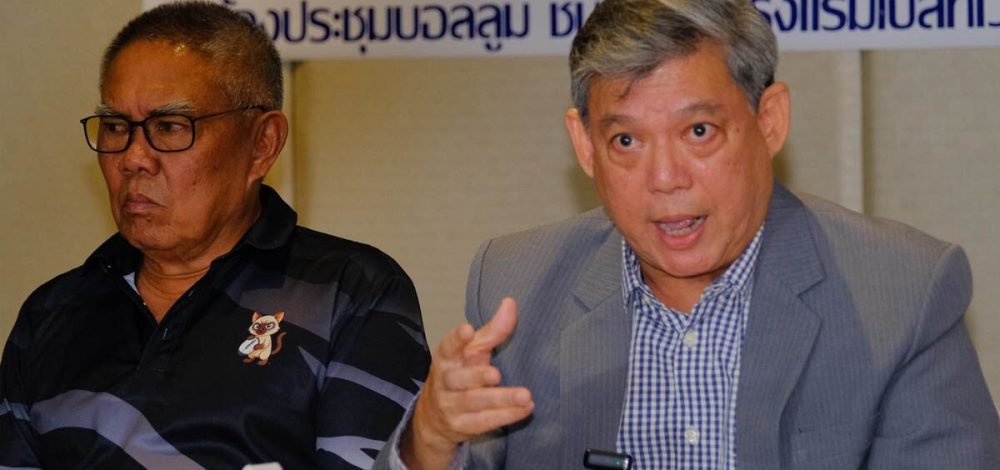 บิ๊กต้น ประกาศลงชิงนายกรักบี้ สมัย 3 – เปิดนโยบายสานต่อความสำเร็จ