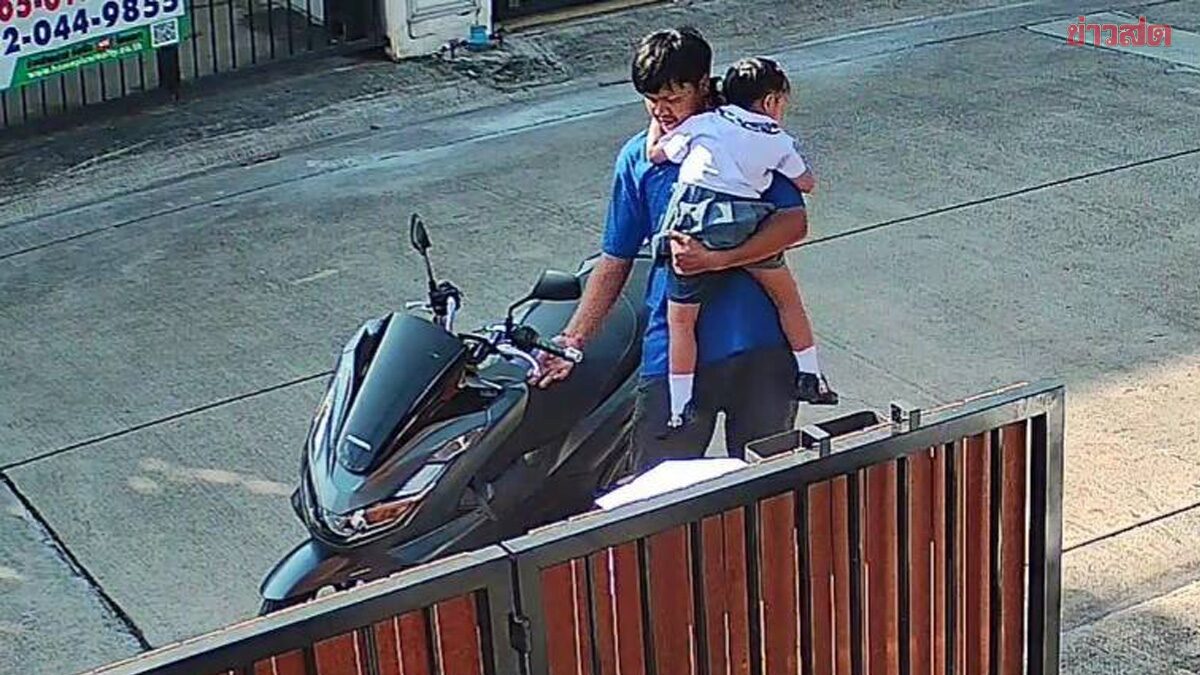 สาวโพสต์ช่วยตามหา สามีขี่รถจยย.พาลูกสาวหายออกจากบ้าน หลังเครียดไม่กินอะไรมา 3 วัน