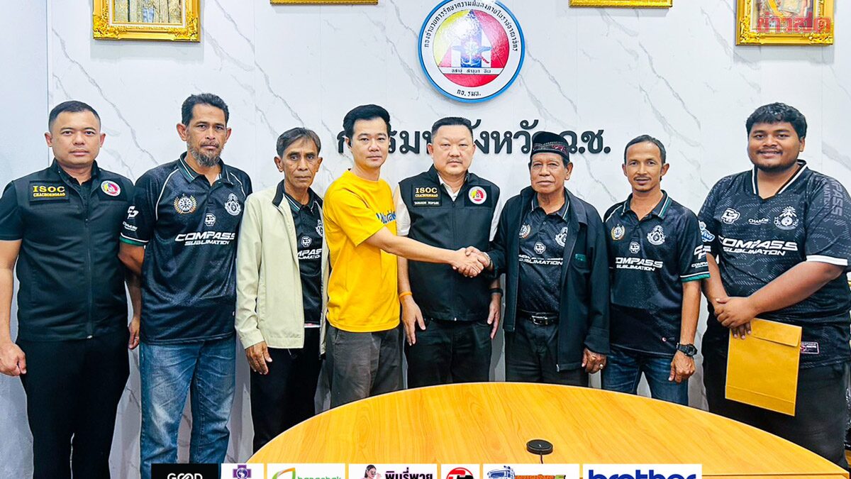 ชมรมฟุตบอลศิษย์หมอนทอง จับมือ ชมรมฟุตบอลพุทธิรังสี เดินหน้าพัฒนากีฬา ฉะเชิงเทรา
