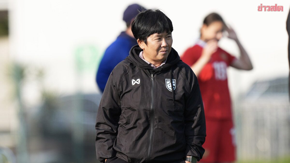 โค้ชหนึ่ง ชมแข้งสาว U20 ปรับตัวเยี่ยม แม้อุ่นพ่ายรังเซีย ฟุตบอลรายการพิเศษ