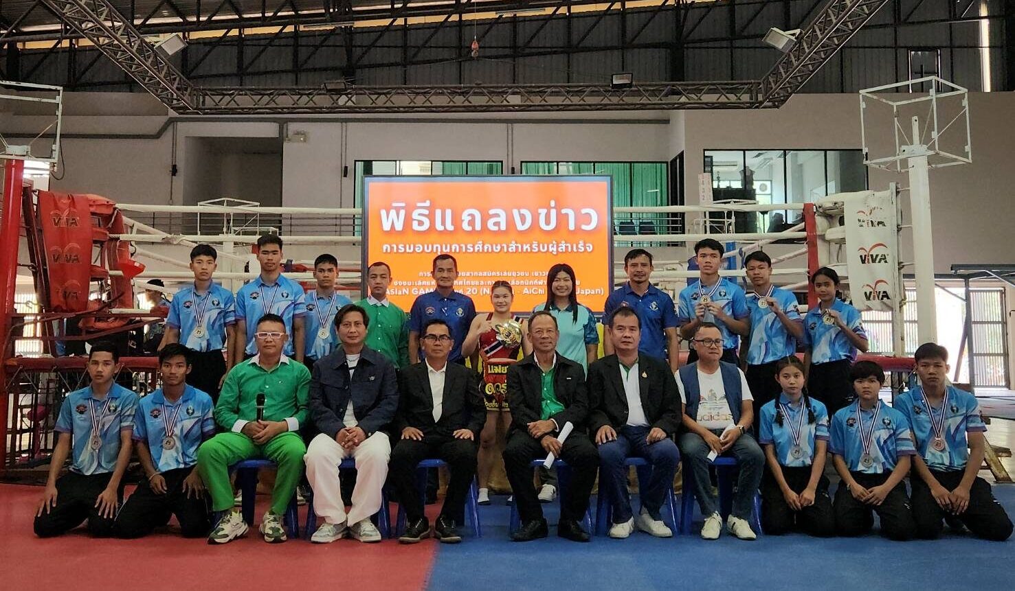 รวมใจมอบเงินอัดฉีดนักชก โรงเรียนกีฬานครสวรรค์ หลังผลงานเจ๋ง มวยสากล ยุวชน