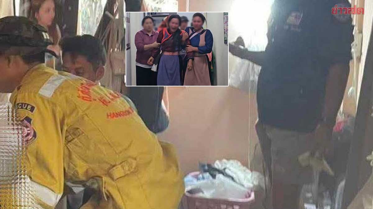 พ่อน้องแพรว ยันลูกไม่มีปัญหากับใครช็อกเจอศพเปลือยสลดในบ้าน เผยที่ลำคอ