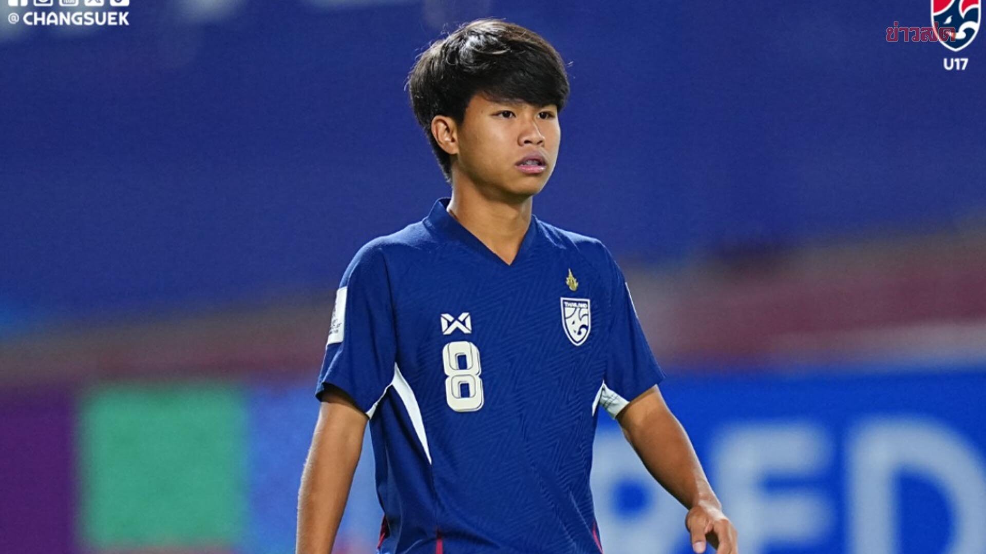 กาย ภานุพงศ์ ดาวรุ่งวัย 17 ปี เตรียมตามรอย ไมคอน บินฝึกฝีเท้ากับ บาเยิร์น