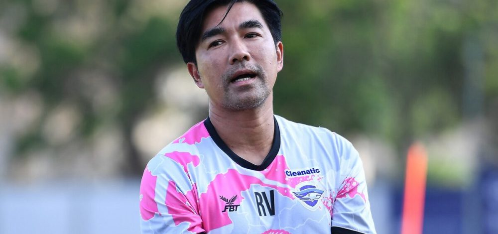 โค้ชอ้น ชื่นชมลูกทีมเล่นตามแผนแมตช์เชือดบีจี เริ่มมองเห็นทางรอดตกชั้นไทยลีก