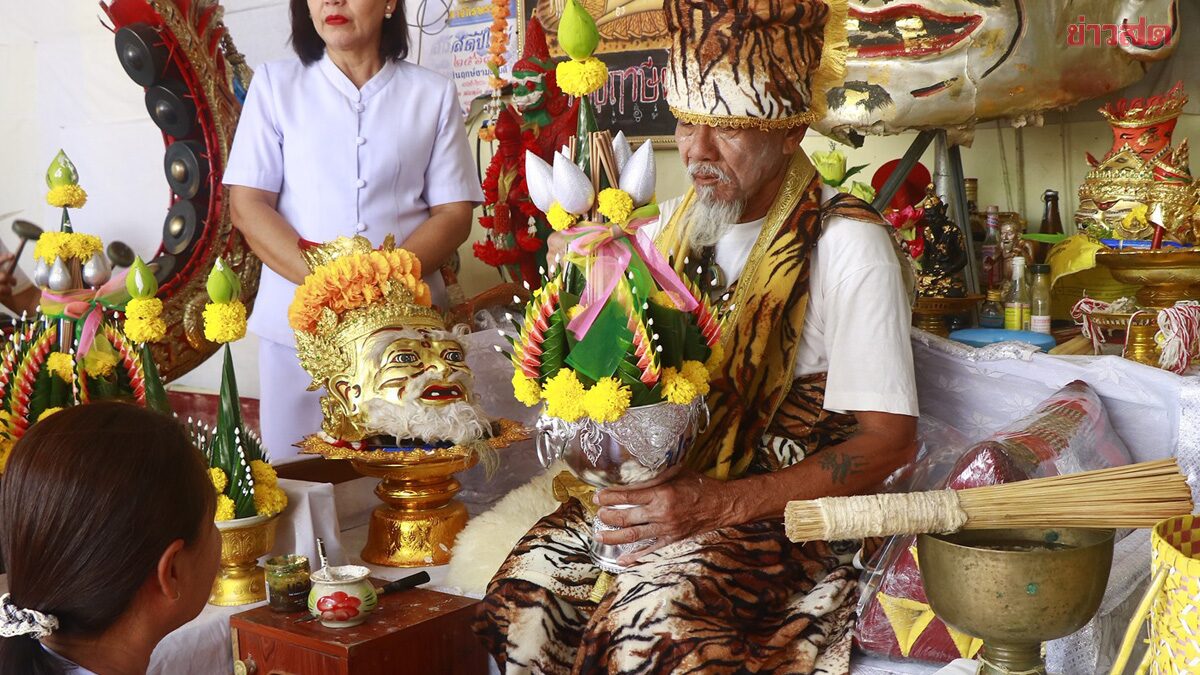 เปิดเลขเด็ด พ่อปู่ฤาษีตาไฟ สำนักดังกำแพงเพชร ให้โชคถูกหวยทุกปี