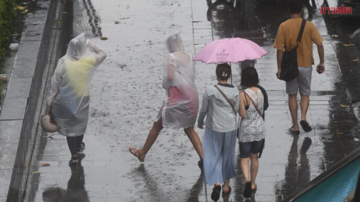 สทนช. เตือน 23 จังหวัด เฝ้าระวังฝนตกหนัก ช่วง 11-13 มี.ค.