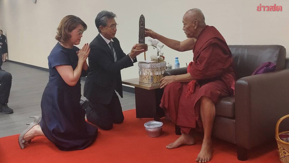 ส่องขันน้ำมนต์ หลวงพ่อแป๊ะ วัดดังนครปฐม ทำบุญศาลอุทธรณ์ภาค 7