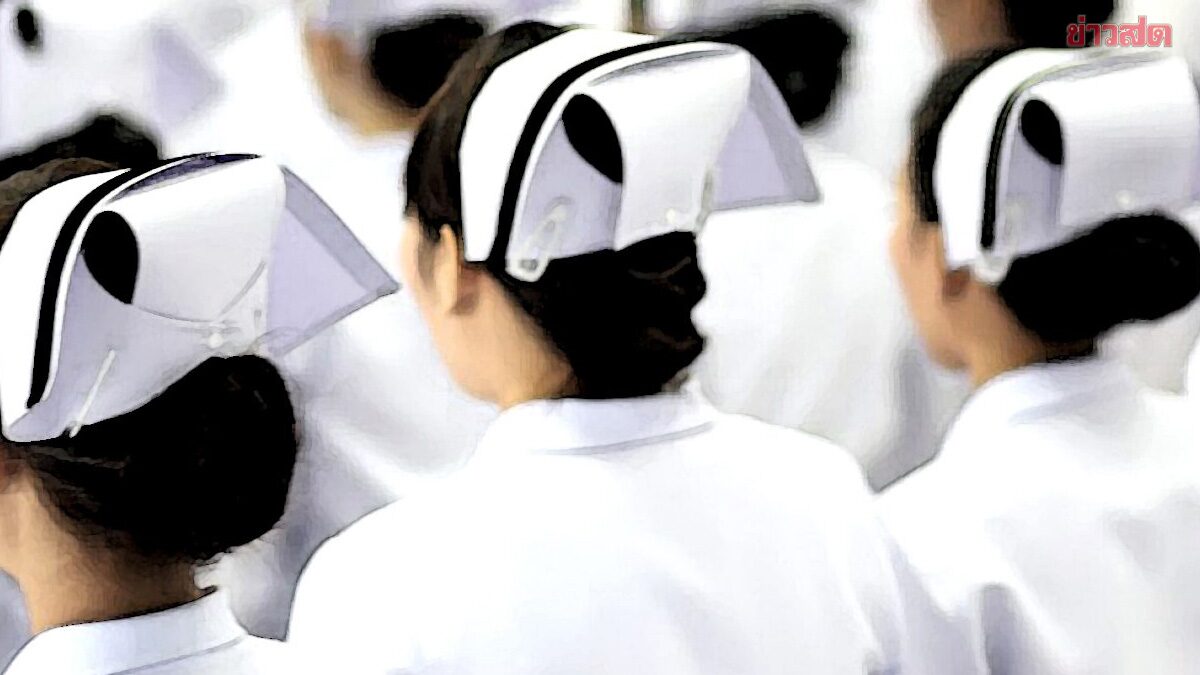ทำไม่ได้จริงใครรับผิดชอบ พยาบาล ตั้งคำถาม ปรับเพดานทำงาน12ชม.