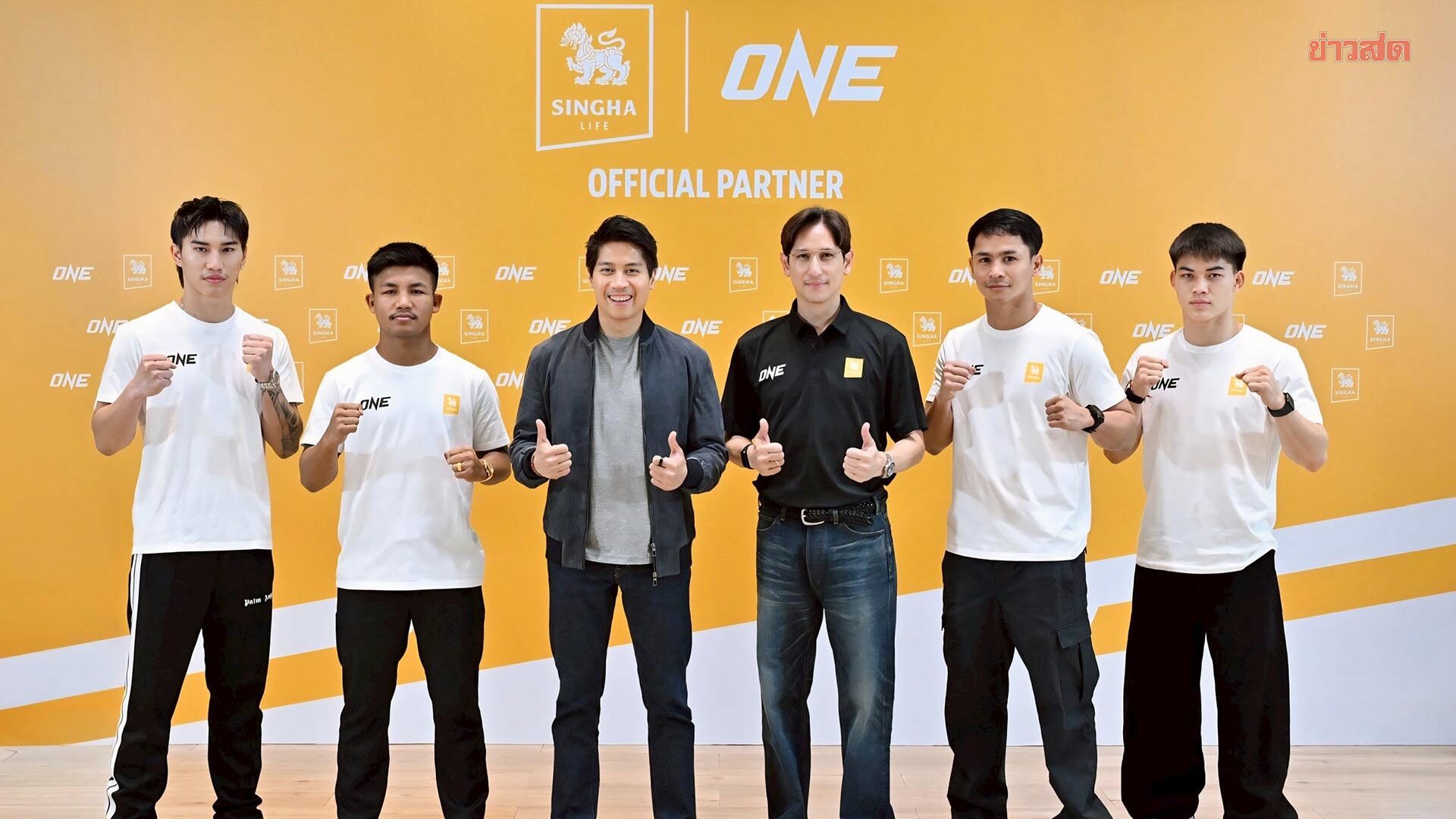 สิงห์ ลุยต่อ! จับมือ ONE ดัน ONE ลุมพินี สู่เมกะมวยไทยอีเว้นต์ระดับโลก ยิงสด 195 ประเทศ