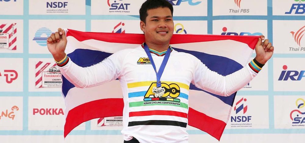 โกเมธ เดินหน้าล่าแต้มทวงเบอร์ 1 เอเชีย ประเดิมศึก BMX นานาชาติที่สวนกีฬากมล