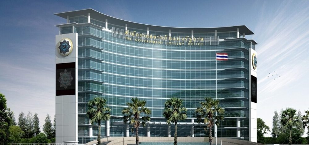 สถิติหวย หวยออกงวด 16 มีนาคม ตรวจหวย ย้อนหลังไป 10 ปี มีเลขเบิ้ล