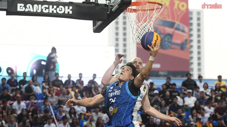 ยัดห่วง 3×3 ทีมไทย ทั้งชายและหญิงเปิดหัวพ่าย ทรีเอ็กซ์ทรี แชมเปียนส์ คัพ 2026