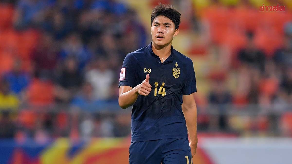 พีฬาวัช รับสุดเป็นเกียรติติดธงทีมชาติไทยชุดใหญ่ ยันพร้อมทำอย่างเต็มที่