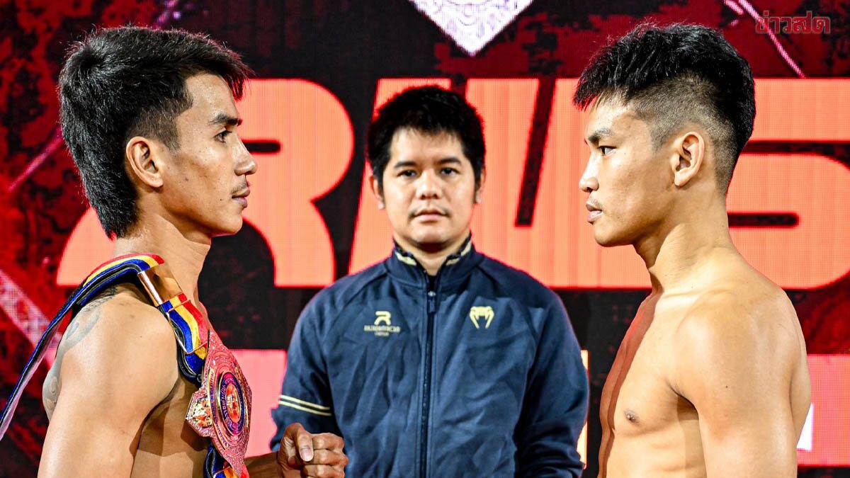 เพชรสมาน ปะทะ เพชรศิลา ศึกซูเปอร์ไฟต์หาแชมป์ราชดำเนิน ชิงเงินล้าน