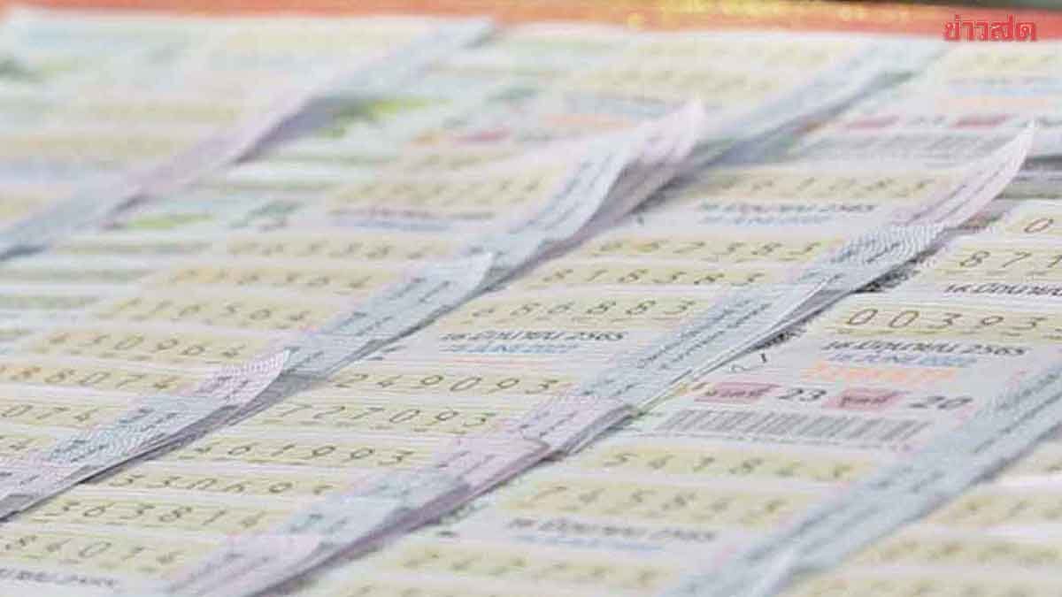 สถิติหวย หวยออกงวด 16 มีนาคม ตรวจหวย ย้อนหลังไป 10 ปี เผยเคยออกเลขเบิ้ล