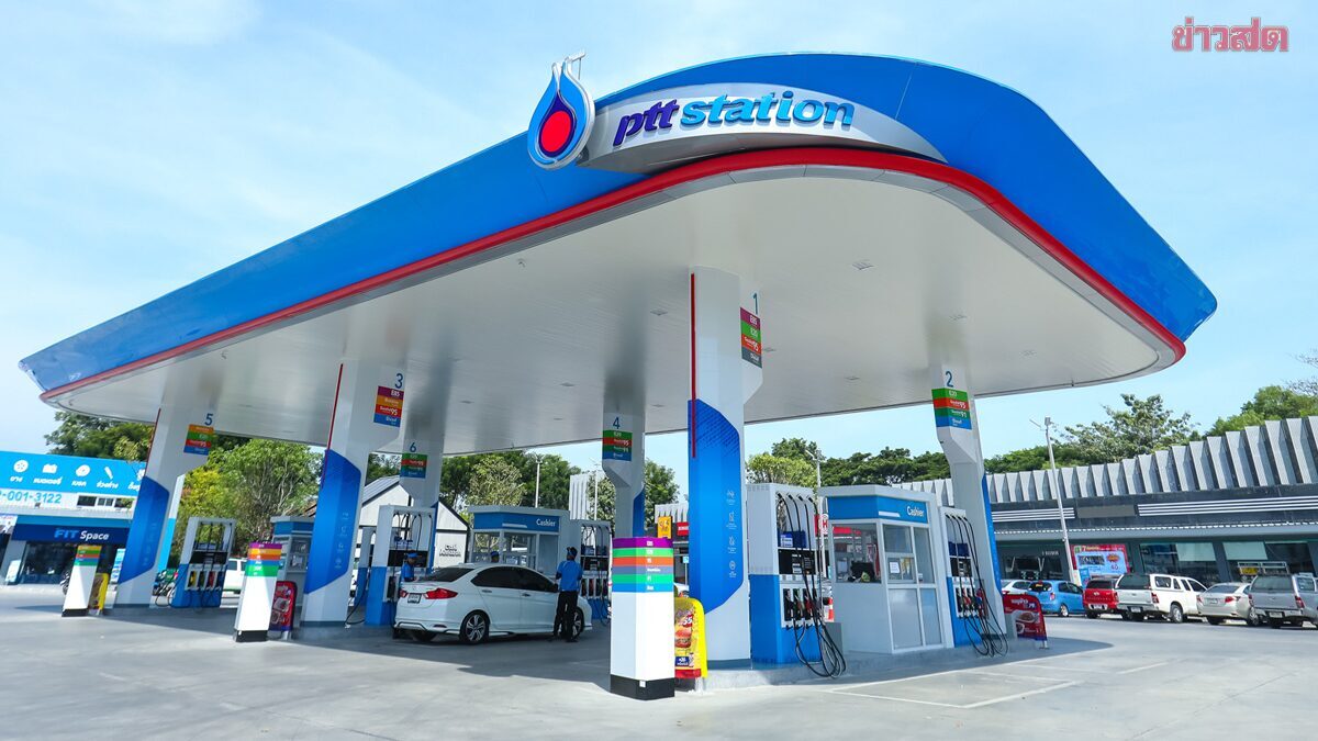 ปตท.แจงแล้ว แค่แนวทางเตรียมความพร้อม จำกัดเติมน้ำมันคันละ 500 ในสถานการณ์ต้องการใช้น้ำมันสูง