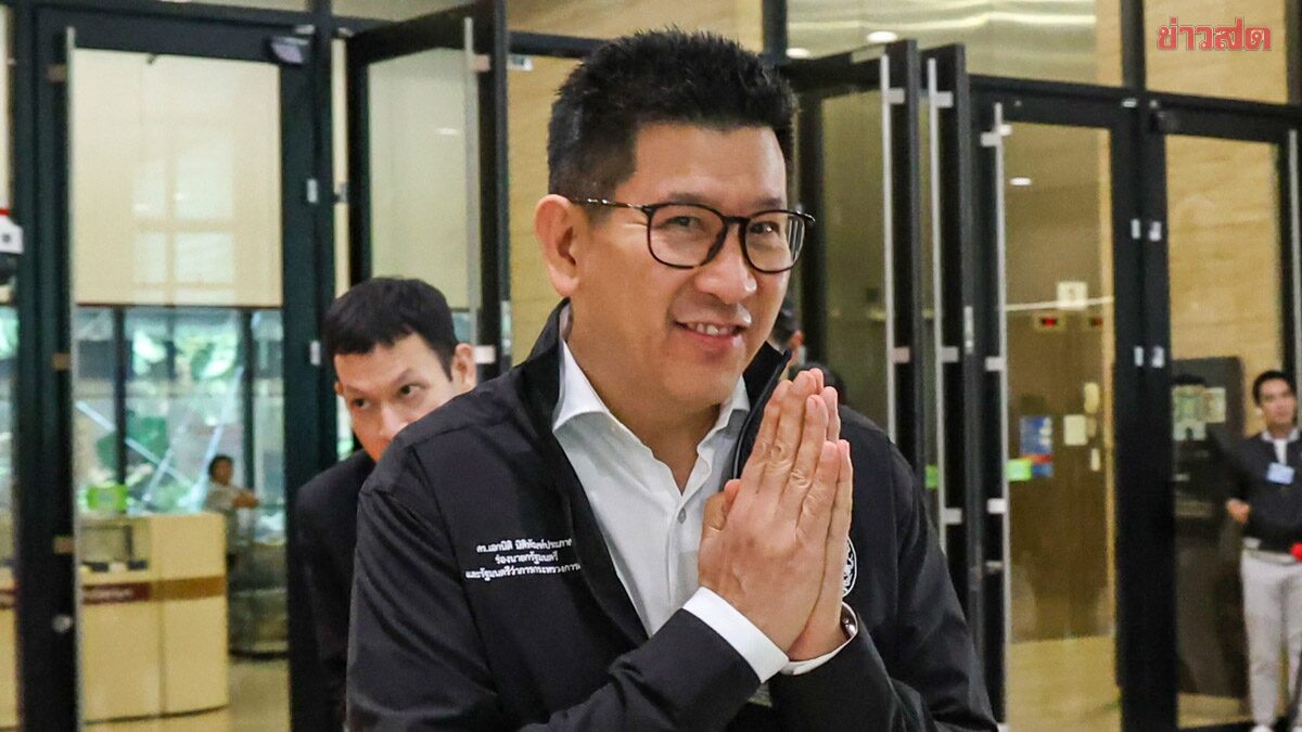 'เอกนิติ' ควงผู้ค้าน้ำมัน แถลงยืนยัน ประเทศไทยมีน้ำมันมีเพียงพอ 96 วัน แจง เหตุปั๊มขาดแคลน